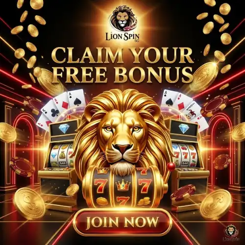 Lion Spin_banner2
